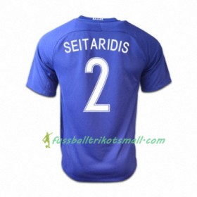 Fußballtrikots Griechenland GIOURKAS SEITARIDIS 2016-2017 Kurzarm Auswärts-trikot kaufen